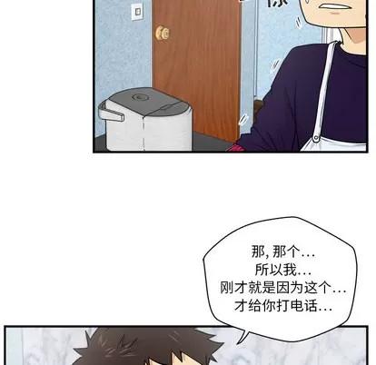 35岁姜武烈 35岁姜武烈 | 第14章 第26页