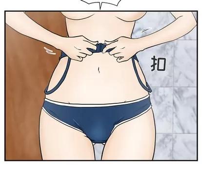 35岁姜武烈 35岁姜武烈 | 第14章 第28页