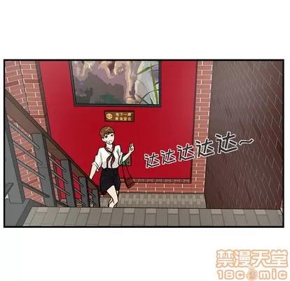 35岁姜武烈 35岁姜武烈 | 第14章 第40页