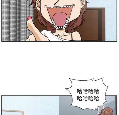 35岁姜武烈 35岁姜武烈 | 第14章 第54页