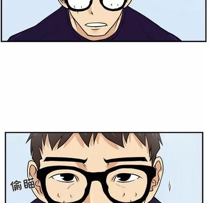 35岁姜武烈 35岁姜武烈 | 第14章 第59页