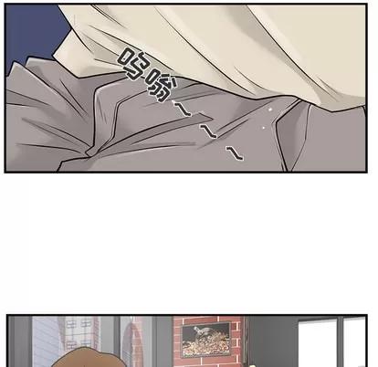 35岁姜武烈 35岁姜武烈 | 第14章 第64页