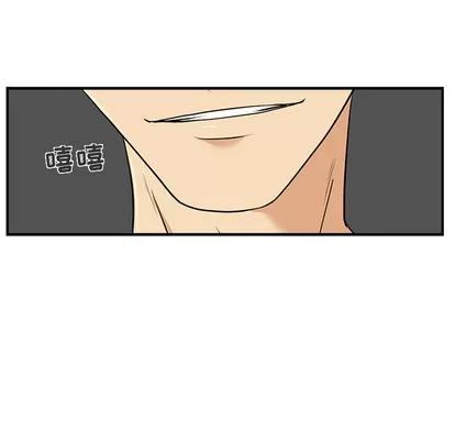 35岁姜武烈 35岁姜武烈 | 第14章 第66页