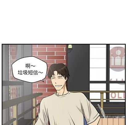 35岁姜武烈 35岁姜武烈 | 第14章 第68页