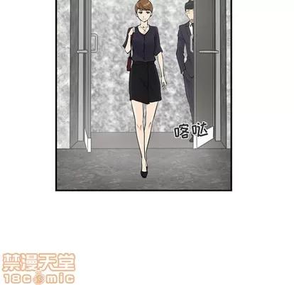 35岁姜武烈 35岁姜武烈 | 第15章 第30页