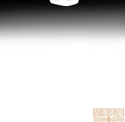 35岁姜武烈 35岁姜武烈 | 第15章 第50页