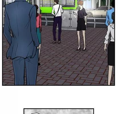 35岁姜武烈 35岁姜武烈 | 第15章 第59页