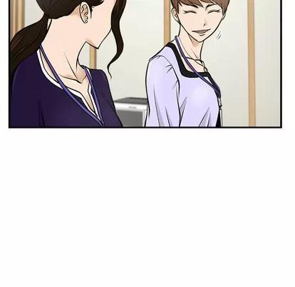 35岁姜武烈 35岁姜武烈 | 第15章 第78页