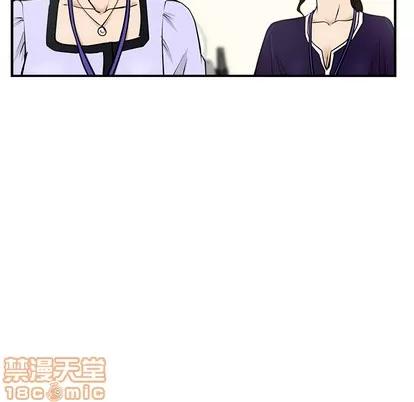 35岁姜武烈 35岁姜武烈 | 第15章 第90页