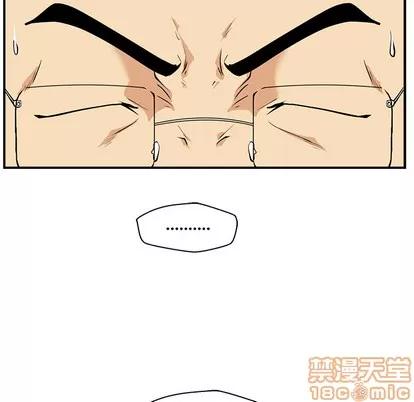 35岁姜武烈 35岁姜武烈 | 第16章 第5页