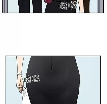 35岁姜武烈 35岁姜武烈 | 第16章 第29页