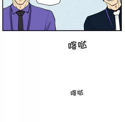 35岁姜武烈 35岁姜武烈 | 第16章 第31页
