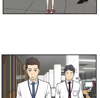 35岁姜武烈 35岁姜武烈 | 第16章 第57页