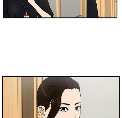 35岁姜武烈 35岁姜武烈 | 第16章 第72页