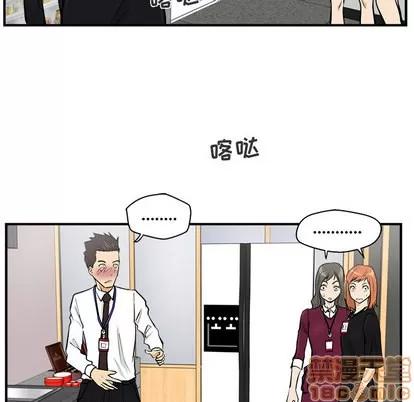 35岁姜武烈 35岁姜武烈 | 第16章 第80页