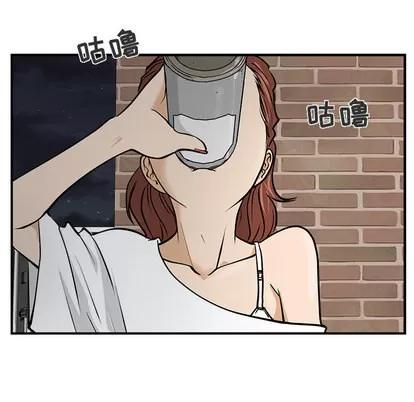 35岁姜武烈 35岁姜武烈 | 第16章 第87页