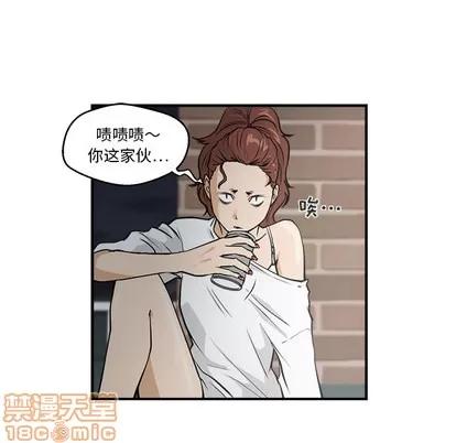 35岁姜武烈 35岁姜武烈 | 第17章 第10页
