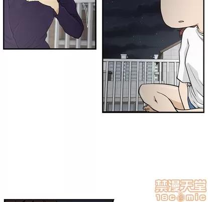 35岁姜武烈 35岁姜武烈 | 第17章 第20页