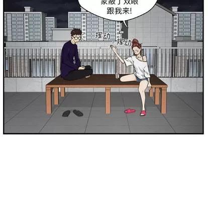 35岁姜武烈 35岁姜武烈 | 第17章 第22页
