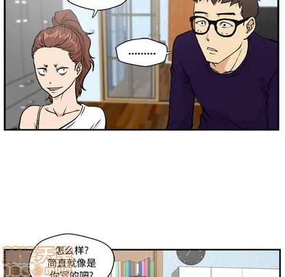 35岁姜武烈 35岁姜武烈 | 第17章 第25页