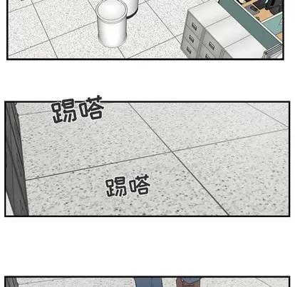 35岁姜武烈 35岁姜武烈 | 第17章 第47页