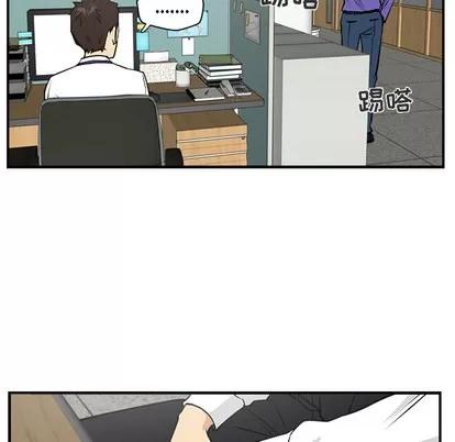 35岁姜武烈 35岁姜武烈 | 第17章 第54页