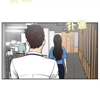 35岁姜武烈 35岁姜武烈 | 第17章 第76页