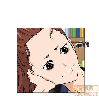 35岁姜武烈 35岁姜武烈 | 第17章 第85页