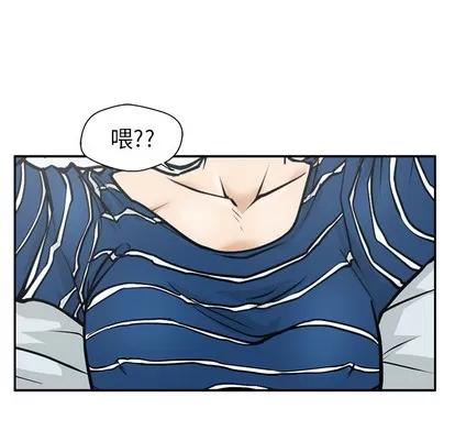 35岁姜武烈 35岁姜武烈 | 第17章 第93页