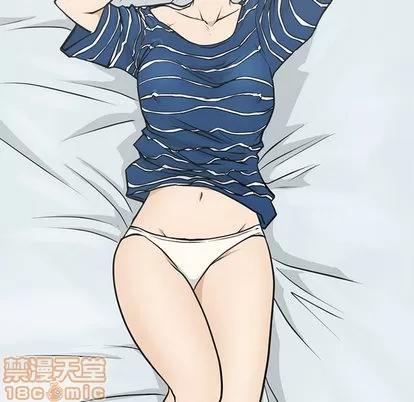 35岁姜武烈 35岁姜武烈 | 第17章 第95页
