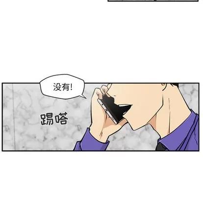 35岁姜武烈 35岁姜武烈 | 第18章 第9页