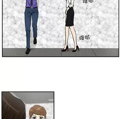 35岁姜武烈 35岁姜武烈 | 第18章 第18页