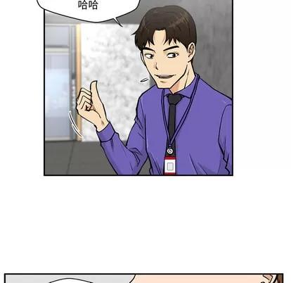 35岁姜武烈 35岁姜武烈 | 第18章 第22页