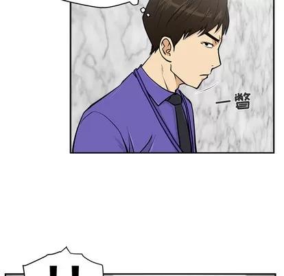 35岁姜武烈 35岁姜武烈 | 第18章 第29页