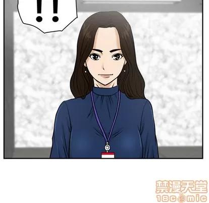 35岁姜武烈 35岁姜武烈 | 第18章 第30页