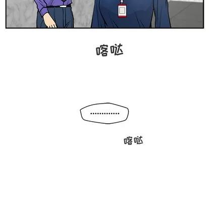 35岁姜武烈 35岁姜武烈 | 第18章 第34页