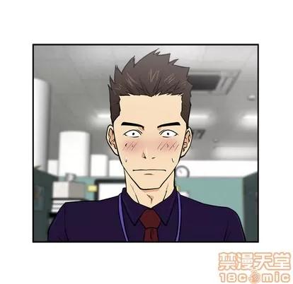 35岁姜武烈 35岁姜武烈 | 第18章 第35页