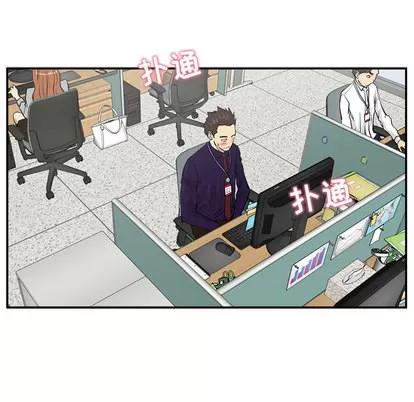 35岁姜武烈 35岁姜武烈 | 第18章 第36页