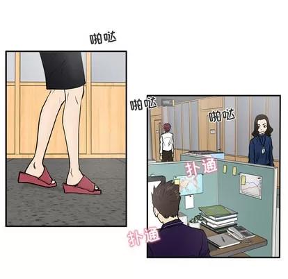 35岁姜武烈 35岁姜武烈 | 第18章 第37页