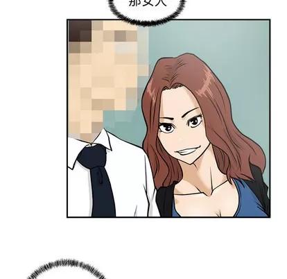 35岁姜武烈 35岁姜武烈 | 第18章 第49页