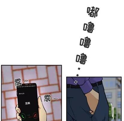 35岁姜武烈 35岁姜武烈 | 第18章 第62页