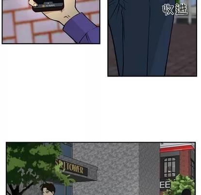 35岁姜武烈 35岁姜武烈 | 第18章 第63页