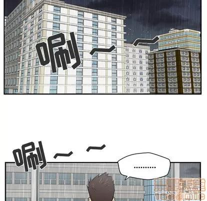 35岁姜武烈 35岁姜武烈 | 第18章 第70页