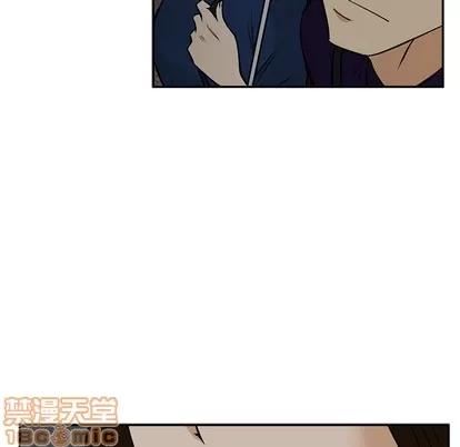 35岁姜武烈 35岁姜武烈 | 第18章 第85页