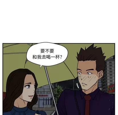 35岁姜武烈 35岁姜武烈 | 第18章 第89页