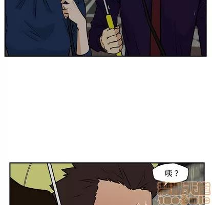 35岁姜武烈 35岁姜武烈 | 第18章 第90页