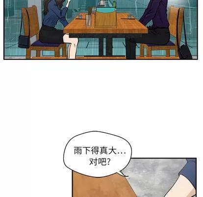 35岁姜武烈 35岁姜武烈 | 第19章 第9页