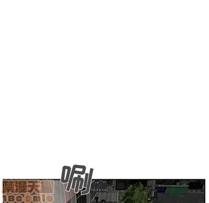 35岁姜武烈 35岁姜武烈 | 第19章 第30页
