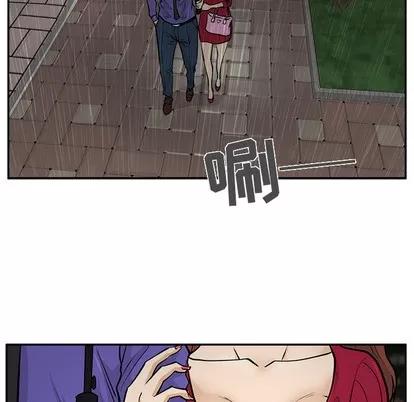 35岁姜武烈 35岁姜武烈 | 第19章 第32页