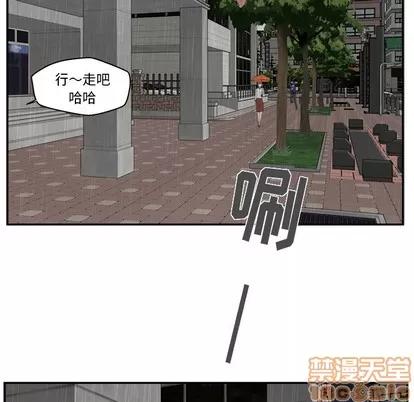 35岁姜武烈 35岁姜武烈 | 第19章 第40页